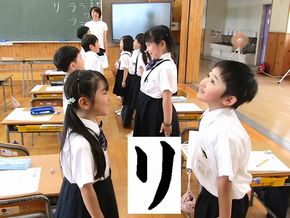 図6
