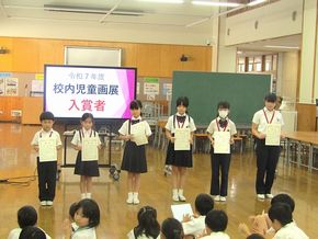 図12