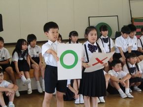 図2