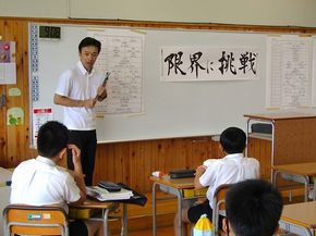 図2