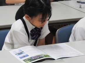 図8