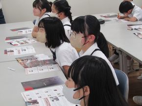 図6