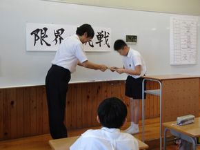 図11