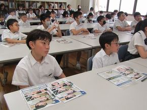 図3