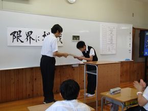 図10