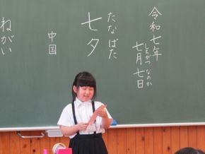 図10