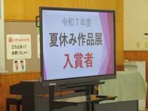 図15