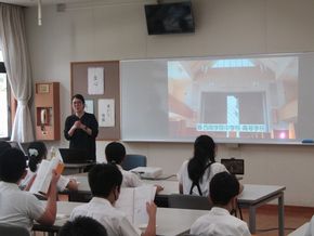 学校説明会【西南学院中学校】