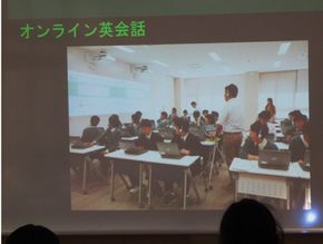 図6
