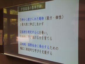 図3