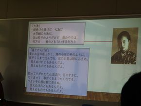 図7