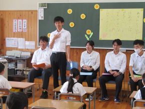 図5