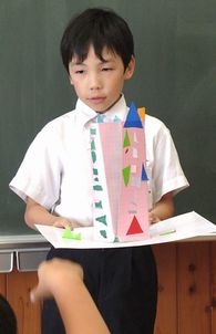 図18