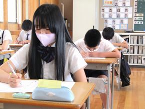 図7