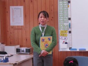 人権教室（4年生）