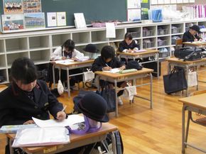 アフタースクール！