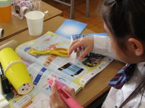 スルスルビューン（１年生－図工）