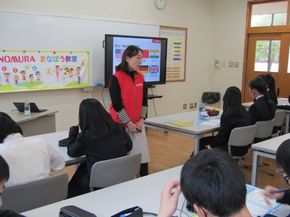 野村証券出前授業（５・６年生）