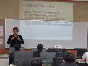 ドローン教室（６年生－出前授業）