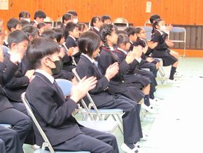 始業式、今年も頑張ろう！