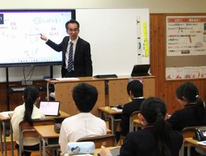 ５年生から始まる授業スタイル！