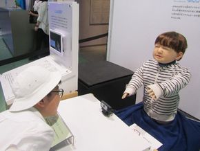 図20