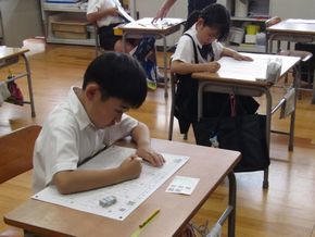 実力テスト！（２～６年生）