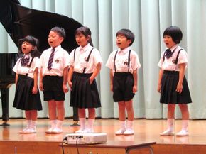 ハッピーコンサート2026