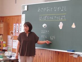 図3