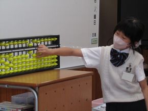 図10