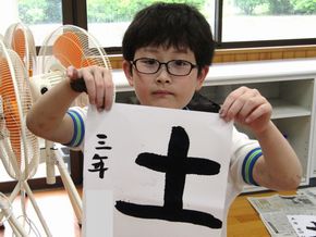 図10