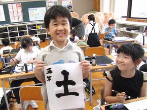 図9