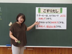 図7