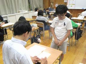 図16