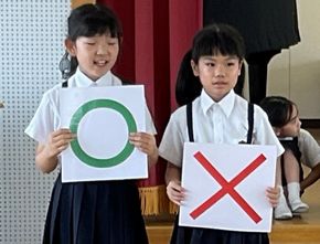 図4