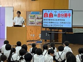 全校朝会（７月－夏休み前）