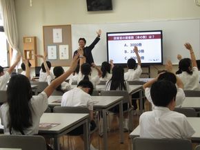 学校説明会【福岡大学附属大濠中学校】（５・６年生）