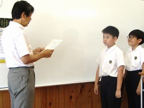 図13