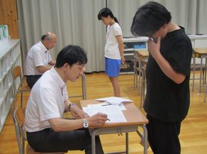 図20