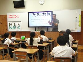 図3