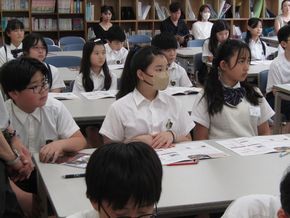図3