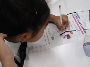 図7