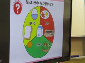 図5