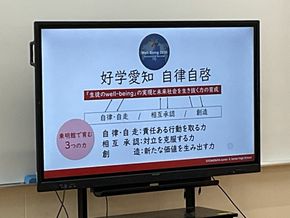 図2