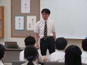学校説明会【上智福岡中学校】