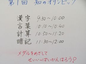 図13