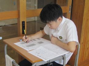 図20