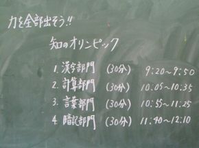 図9
