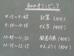 図5
