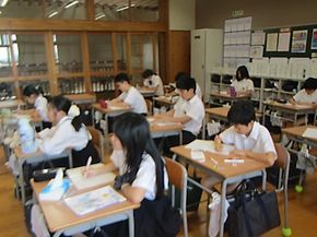 図6